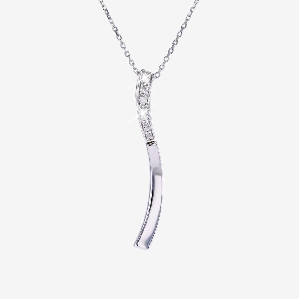 9ct White Gold Diamond Drop Necklace