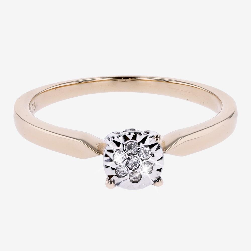 9ct Gold Diamond Solitaire Cluster Ring